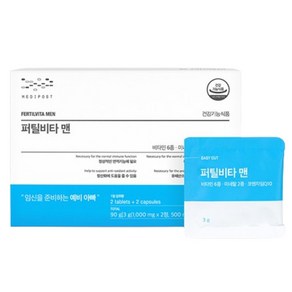 모비타 메디포스트 퍼틸비타 맨 30p, 90g, 1개