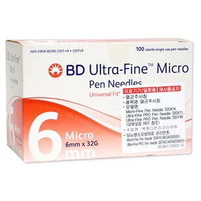 BD 울트라파인 인슐린 펜니들 32G 6mm, 1개, 100개입