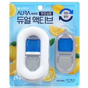 AURA 듀얼액티브 화장실 방향제 프레시 레몬향 용기 + 리필 6ml x 2p 세트