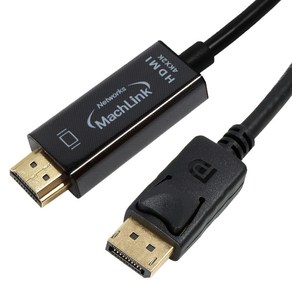 마하링크 DP to HDMI 고급형 Active 케이블 V1.2 CP-1599, 3m, 1개