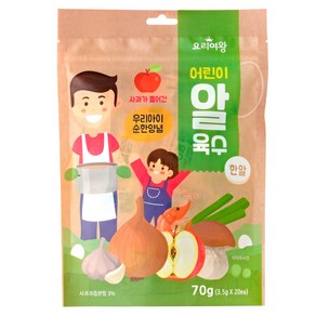 요리여왕 어린이 알 육수 20p