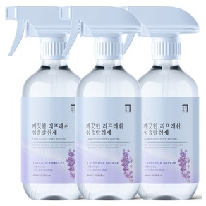 살림백서 깨끗한 리프레쉬 섬유탈취제 라벤더브리즈 본품, 500ml, 3개