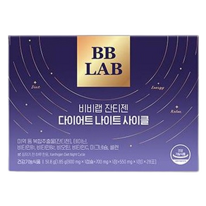 뉴트리원 비비랩 잔티젠 다이어트 나이트 사이클 28p, 51.8g, 1개