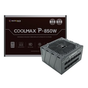 마이크로닉스 COOLMAX P 850W 80PLUS PLATINUM ATX 3.0 CP850PTE12F