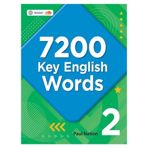 7200 Key English Wods 2, 씨드러닝(Seed Leaning)