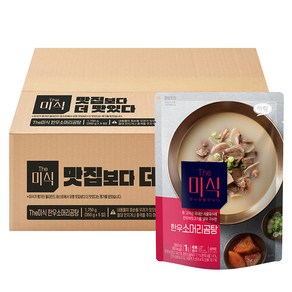 더미식 한우소머리곰탕, 350g, 5개