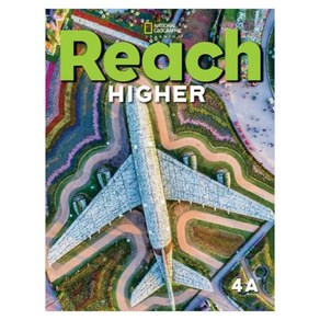 Reach Highe 4A SB, Cengage leaning