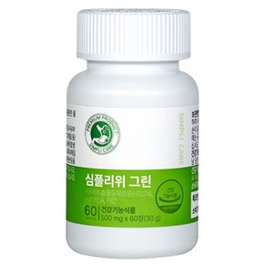 심플리케어 심플리위 그린, 30g, 1개, 60정