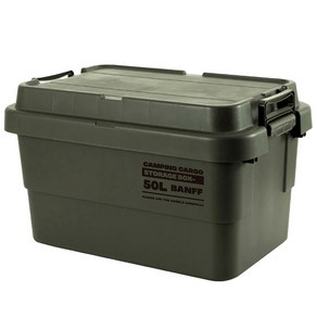 밴프 카고박스 50L, 카키, 1단, 1개