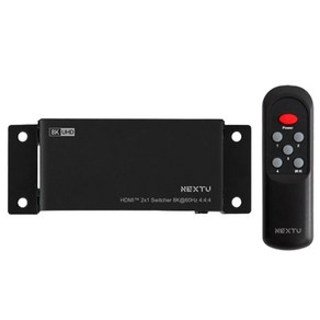 NEXTU 3914SW8K 4대1 8K UHD HDMI 선택기 셀렉터, 블랙, 1개