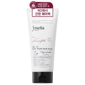 제이멜라 인 프랑스 팜므파탈 논워시 헤어팩, 200ml, 1개