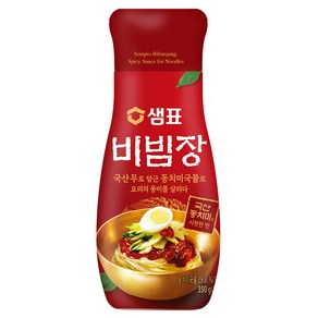 샘표 비빔장