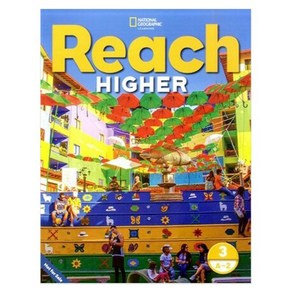 Reach Highe Level 3A-2 : Student Book Papeaback 낸시 프레이, 센게이지러닝