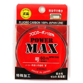 씨타임 후루로 카본 파워맥스 카본 낚시 목줄