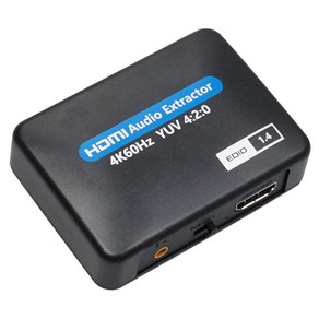 컴스 HDMI 2.0 오디오 분리기 to 오디오광 3.5mm Aux 컨버터 DTS AC3 PCM 지원, OU953, 1개