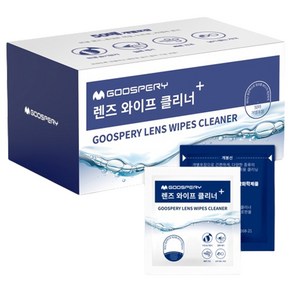 구스페리 일회용 렌즈 와이퍼 클리너 50p, 1개