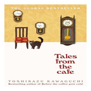 Tales from the Cafe (Book 2)