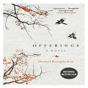 Offerings:A Novel