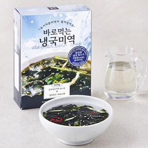 유기식품 인증 바로먹는 냉국미역 2개입