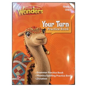 Wondes Package 3.6 W/QR, McGRAW-HILL