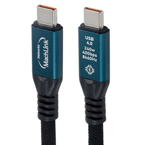 마하링크 USB4 PD240W 40Gbps 8K 초고속 케이블 CP-1662, 1개, 1m