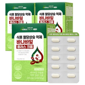 이너랩 식후 혈당 억제 바나바잎 크롬 30g, 60정, 3개