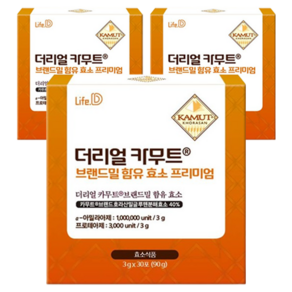 라이프디 더리얼 카무트 브랜드밀 함유 효소 프리미엄 30p, 90g, 3개