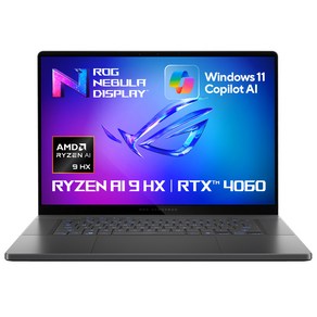 에이수스 2024 ROG 제피러스 G16 라이젠 AI 9 HX 지포스 RTX 4060 GA605WV-QR066W