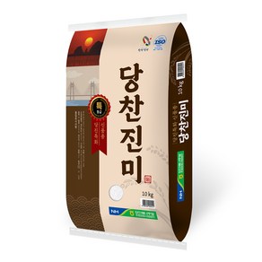 당진해나루 2024년산 햅쌀 당찬진미 쌀 특등급, 10kg, 1개