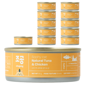 조공 소피 CAT 내추럴 참치&닭 습식사료, 닭+참치, 90g, 12개