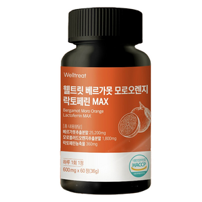 웰트릿 베르가못 모로오렌지 락토페린 MAX, 36g, 1개