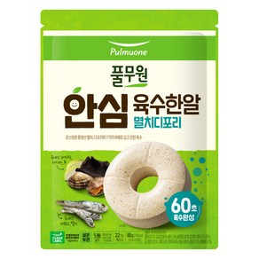 풀무원 안심 육수한알 멸치디포리 22p, 해물, 88g, 1개