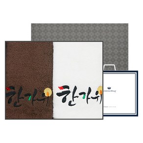 카운테스마라 송월보름달 한가위 세면타월 190g 면사 2p + 쇼핑백 선물 세트, 랜덤발송, 1세트