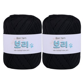 마마니트 보리 뜨개실, 03 블랙, 2개