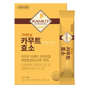 그린스토어 가벼운날 카무트 브랜드밀 함유 효소, 90g, 1개