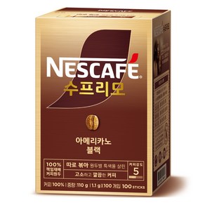 네스카페 수프리모 아메리카노 블랙 원두커피믹스