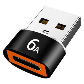 헨센 C타입 to USB 3.0 변환 포트 젠더, 블랙, 1개