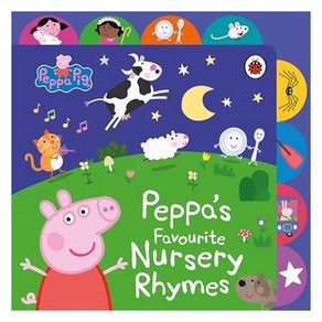 Peppa Pig: Peppa's Favourite Nursery Rhymes