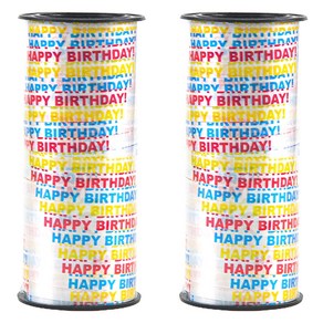 파티쇼 메세지 풍선 컬링 리본 소 2p, 생일화이트, 1개