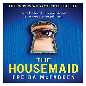 The Housemaid, McFadden, Freida