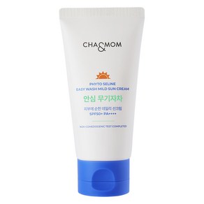 차앤맘 유아용 피토세린 이지워시 마일드 선크림 SPF50+ PA PA++++