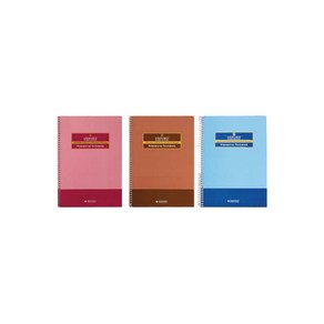 옥스포드 연습장 B5 100p 3종 세트, Pink, Bown, Blue, 1세트