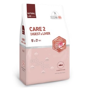 내츄럴랩 강아지 케어2 유기농 기능성 사료, 간+장건강, 2kg, 1개