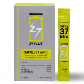 비타민하우스 아르기닌 37 플러스 14p, 308g, 1개