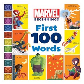 Fist 100 Wods : Mavel Beginnings, Mavel Pess