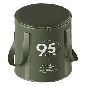 메이크마인 95분 초간단 접이식 가정용 족욕통 + 뚜껑있는 휴대용 보관백, 그린, 1개