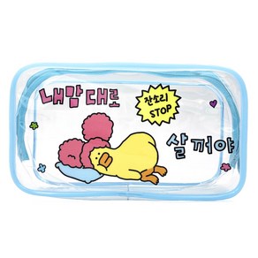 HIPDUCK PVC 파우치 MG-0147