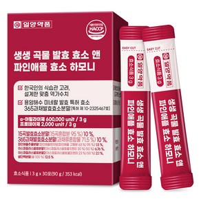 일양약품 생생 곡물 발효 효소 앤 파인애플 효소 하모니 유산균 90g, 1개