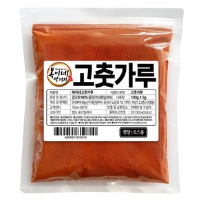 복이네먹거리 청양고춧가루 소스용, 100g, 1개