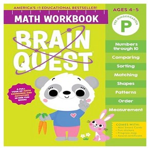 Bain Quest Math Wokbook : Pe-Kindegaten, Wokman Publishing